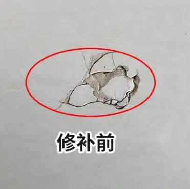 洱源瓷砖空鼓维修公司分享瓷砖防水涂料过厚或表面过于光滑，可能会产生的问题。