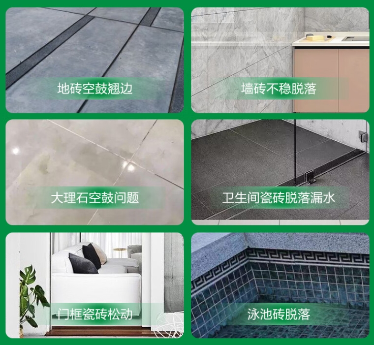 洱源瓷砖空鼓维修公司分享下旧房翻新时，原瓷砖基层处理不到位可能会导致的问题